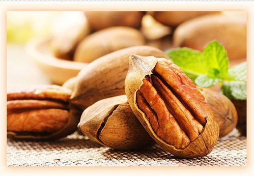 味滋源 碧根果 堅果炒貨特產小吃休閑零食袋裝120g 1袋