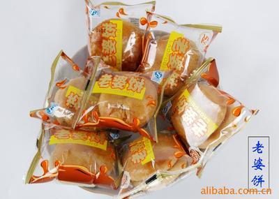 【廠家直銷(xiāo)特色美味糕點(diǎn)蛋噠餅,價(jià)格面議,安全食品?！?jī)r(jià)格,廠家,圖片,餅干、薄餅,惠州市勝譽(yù)餅廠-