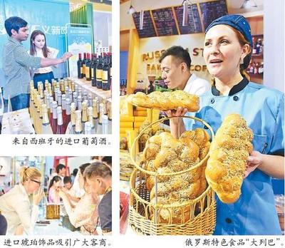 中歐班列(義烏)開行4周年全景記錄