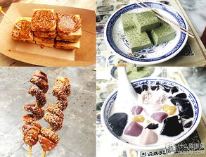 中國美食地圖 打卡國內32座城市的經典特色美食