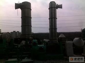 二手旋轉不銹鋼閃蒸干燥機