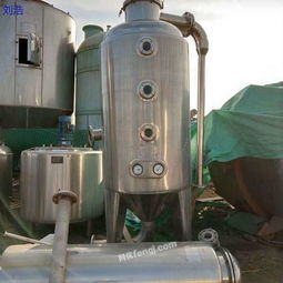 山東二手化工設備市場 一站式求購、回收、供應與圖片信息平臺